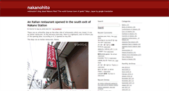 Desktop Screenshot of en.nakanohito.com