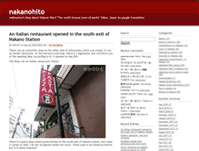 Tablet Screenshot of en.nakanohito.com